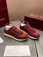 Кроссовки GUCCI Re-Motion Premium