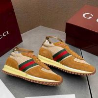 Кроссовки GUCCI Re-Motion Premium