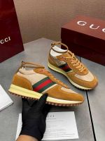 Кроссовки GUCCI Re-Motion Premium