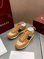 Кроссовки GUCCI Re-Motion Premium