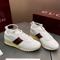 Кроссовки GUCCI Re-Motion Premium