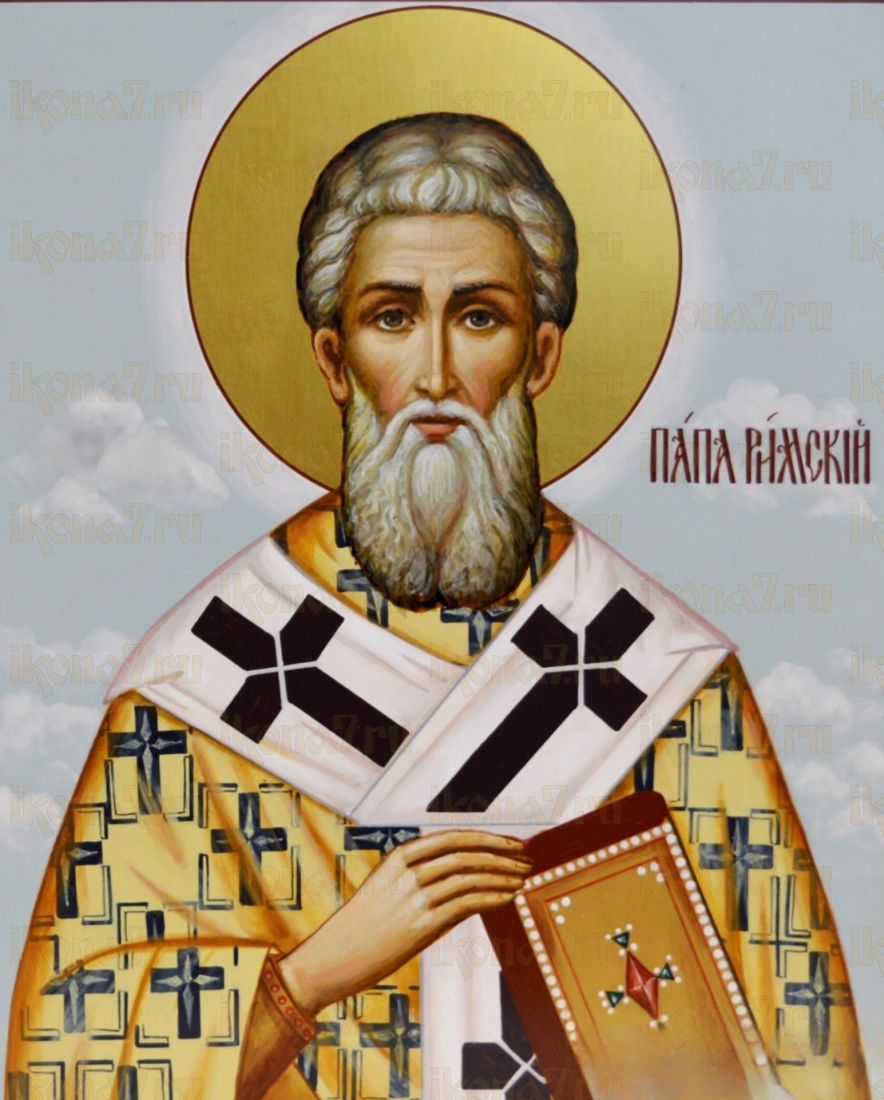 Икона Лев папа Римский (Печать на холсте на деревяной основе 2-3см)(20061)