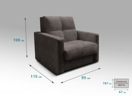 Диван Рэй Аккордеон Клетка с прямыми подлокотниками (ш950*в1150*1000h)