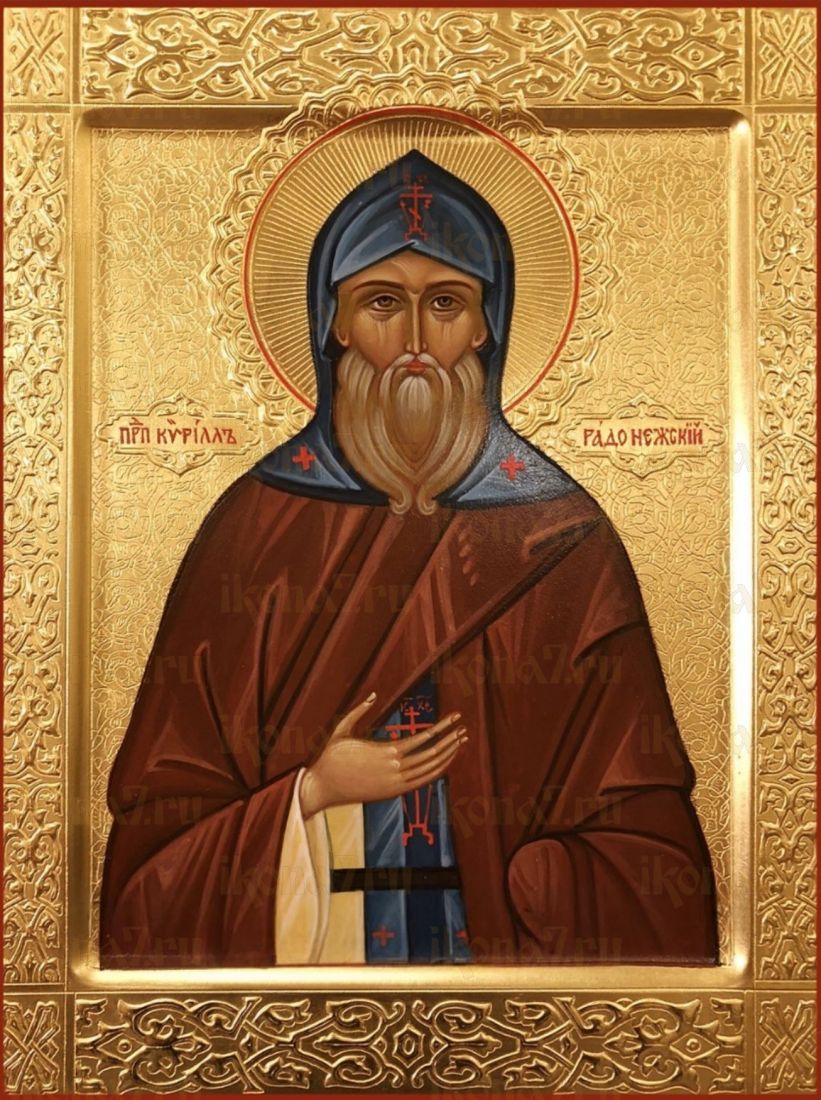 Рукописная икона Кирилл Радонежский на липовой доске (ктг10-22147)