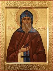 Рукописная икона Кирилл Радонежский на липовой доске (ктг10-22147)