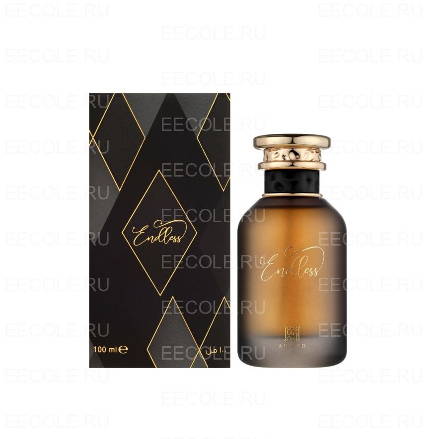 Ahmed Al Maghribi Endless