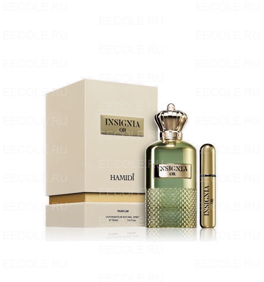Hamidi Insignia or