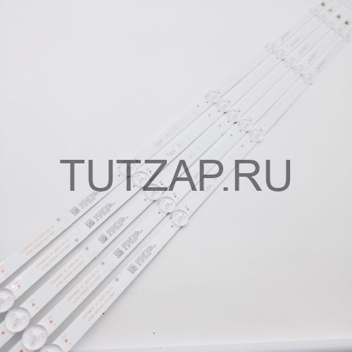 Подсветка 4708-K55DGF-A1113N01 4708-K55DGF-A1113N11 для телевизора Hi VHIX-55U239MSA