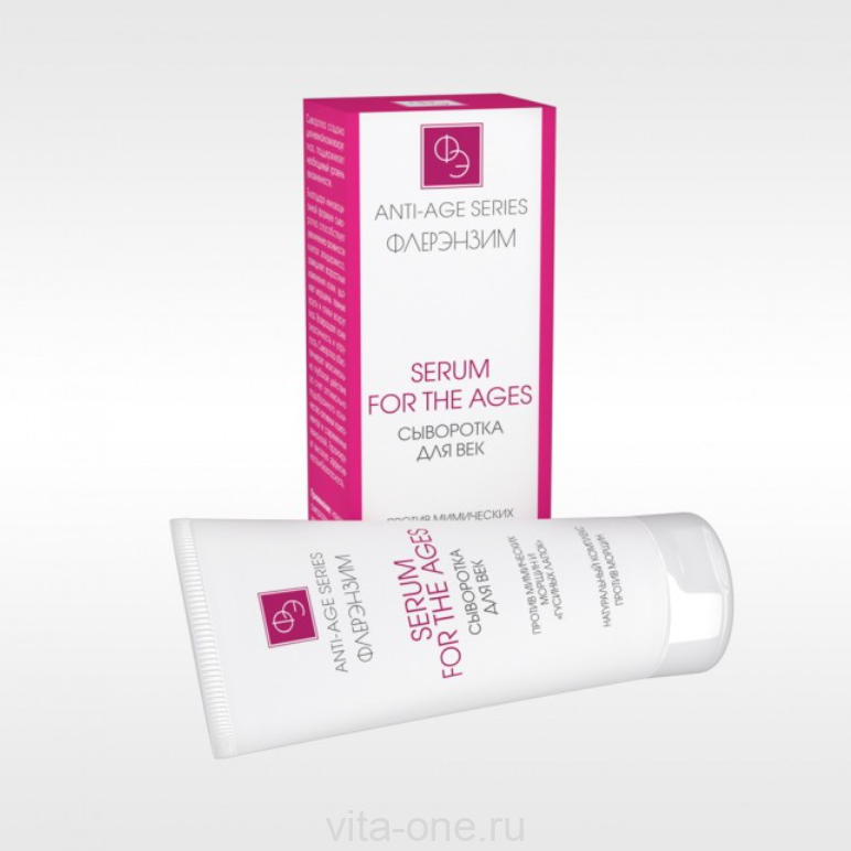 Антивозрастная anti-age сыворотка для век ФлерЭнзим 40 мл