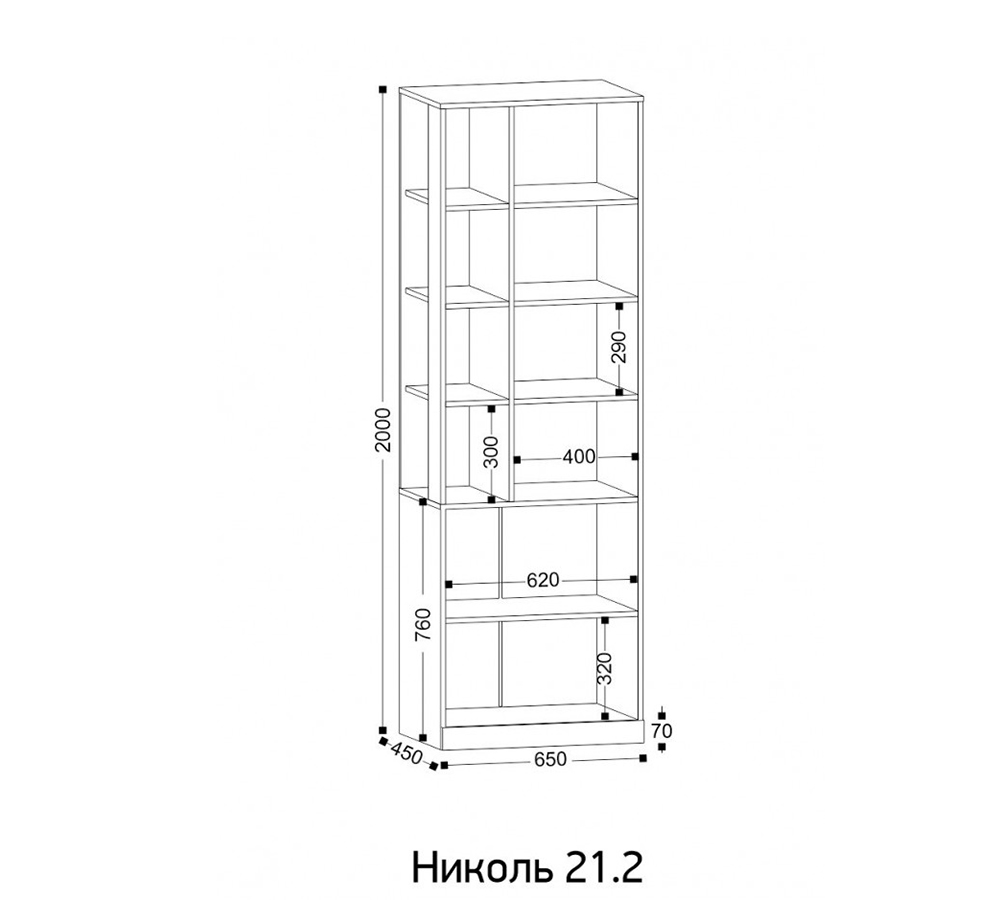 Николь-21.2 стеллаж