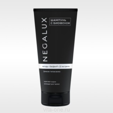 Шампунь с Биофеном для усиления роста волос NegaLux (НегаЛюкс) 200 мл