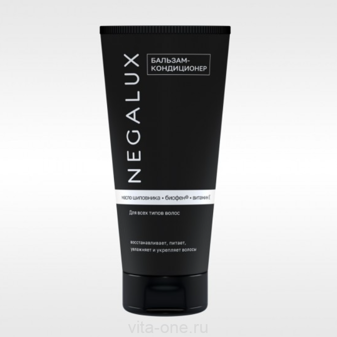 Бальзам-кондиционер для волос с Биофеном NegaLux (НегаЛюкс) 200 мл