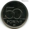 Венгрия 50 форинтов 2025