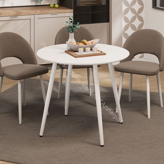 Стол обеденный «Оливия» Тип 1 - Б-370 Белый матовый, Металл белый