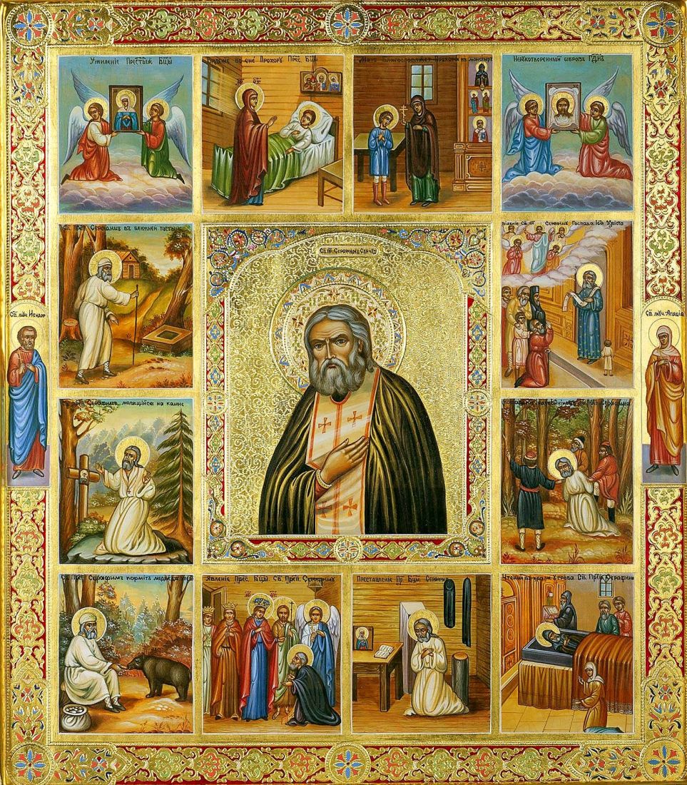 Рукописная икона Серафим Саровский с житием на липовой доске (ктг8-22212)