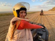 Прогулка на квадроциклах