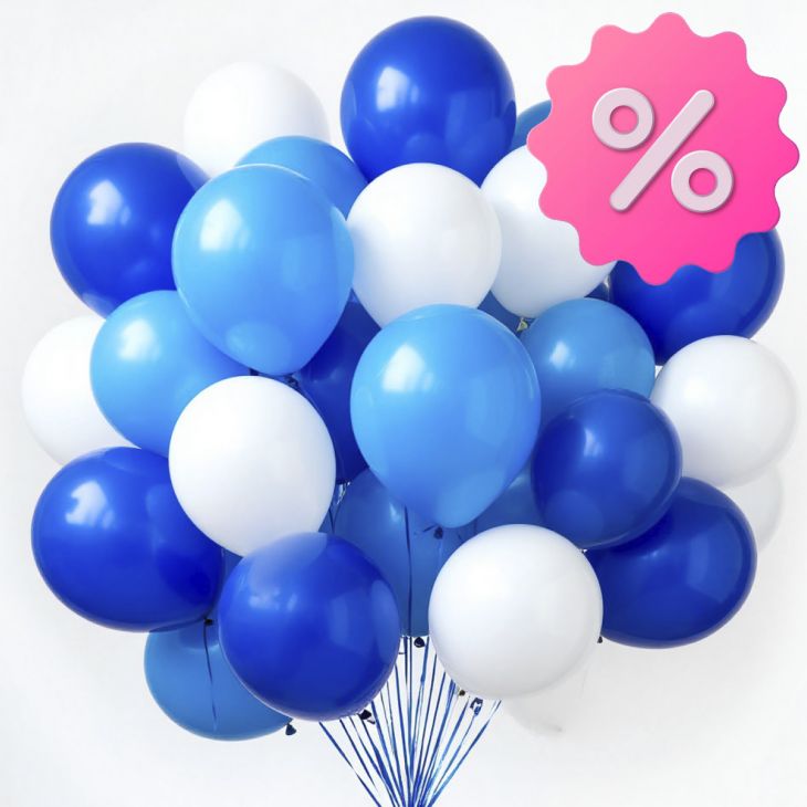Шары 30 шт (синий/голубой/белый)