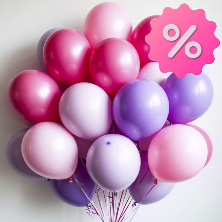 Шары 30 шт (сиреневый/розовый)