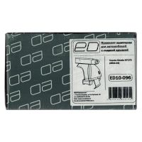 Багажник на крышу Toyota Sienta XP 170 (II поколение) (2015-2022), ЕД, черные крыловидные дуги