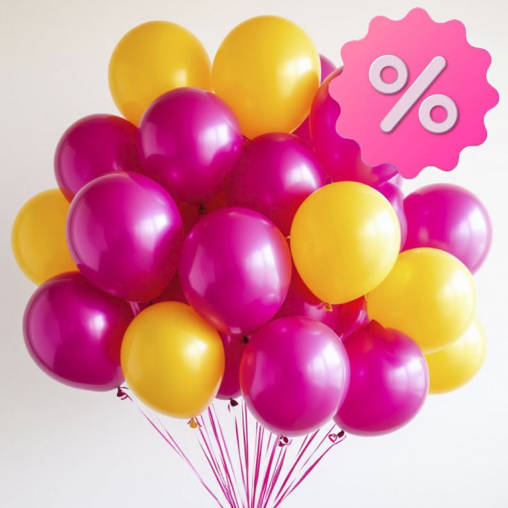 Шары 30 шт (фуксия/жёлтый)