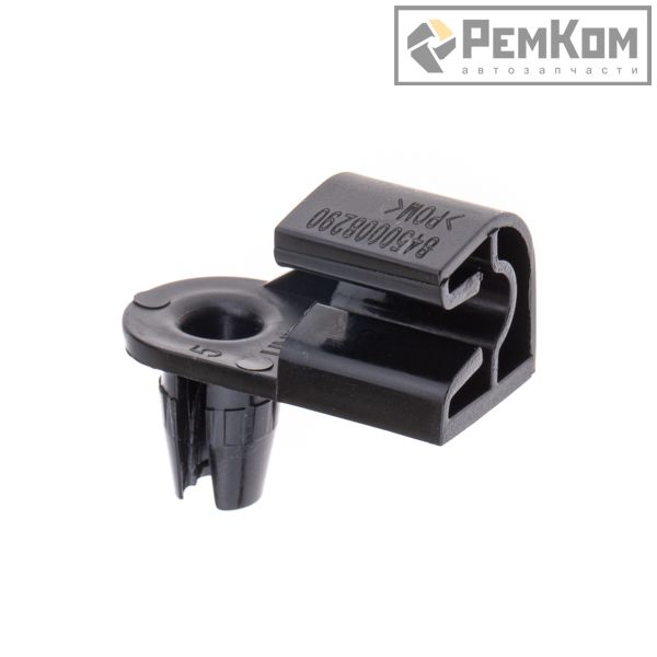 RK14104 * 8450008290 * Cкоба крепления упора капота для а/м VES,XR (комплект 50 шт)