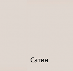 Ольга 1 прихожая (Милк, Сатин)