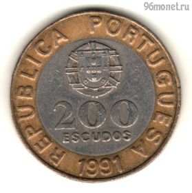 Португалия 200 эскудо 1991