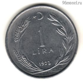 Турция 1 лира 1973