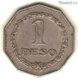 Колумбия 1 песо 1967