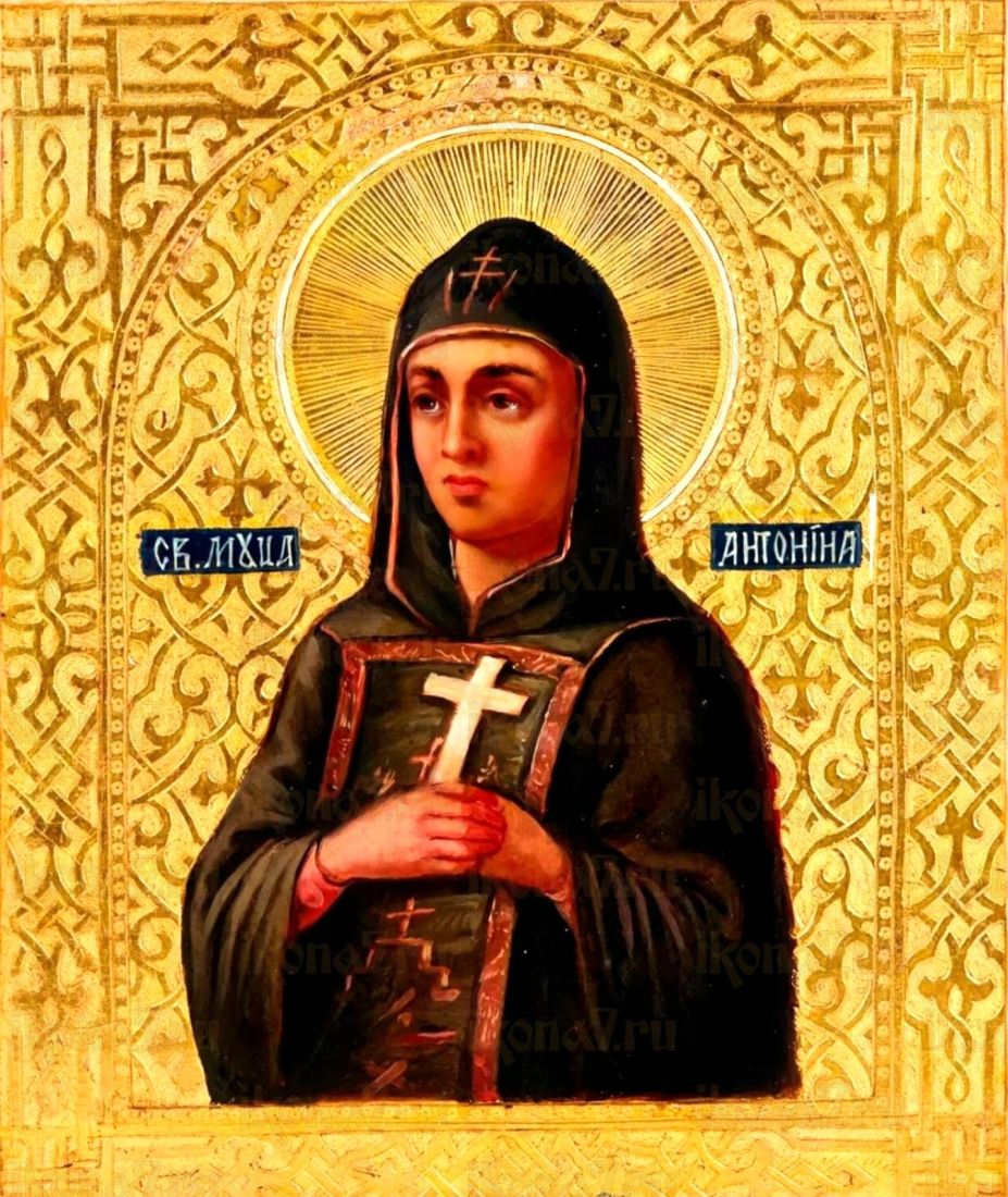 Рукописная икона Антонина Никейская на липовой доске (ктг6-22283)