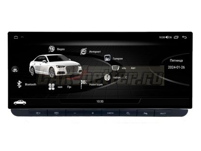 Магнитола Audi A6 С5, A6L (С6) 2005-2011, AHD 360, 2400*896 px, Coaxial & Optical, в стиле Лексус (HP-3218-HP-LE-8128-UH)