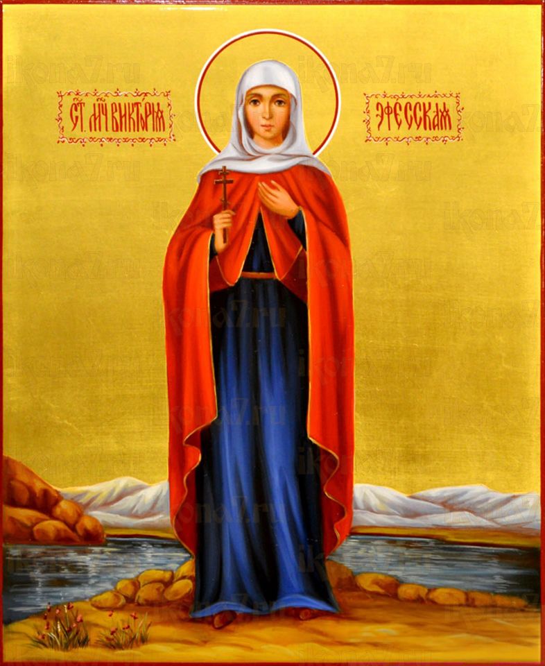 Рукописная икона Виктория Эфесская на липовой доске (ктг3-22327)