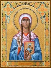 Рукописная икона Женевьева (Геновефа ) Парижская на липовой доске (ктг10-22337)