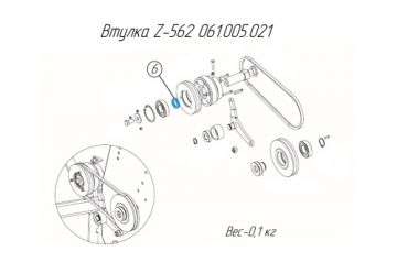 Втулка Z-562 061.005.021