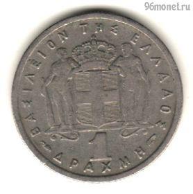 Греция 1 драхма 1957