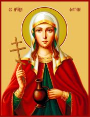 Икона Светлана Самаряныня (Печать на холсте на деревяной основе 2-3см)(20099)