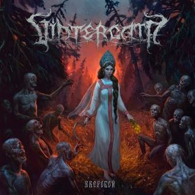 VINTERGATA - Зверобой