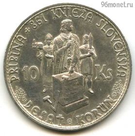 Словакия 10 крон 1944