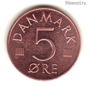 Дания 5 эре 1986 R-B