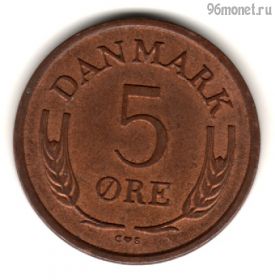 Дания 5 эре 1964 C-S