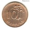 Финляндия 10 марок 1954 Н
