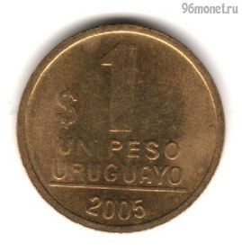 Уругвай 1 песо 2005