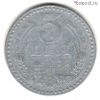 Румыния 5 леев 1978