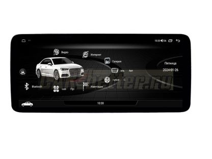 Магнитола Audi Q5 8R 2008-2019, на все комплектации, AHD 360, 1920*720 px, в стиле Мерседес (HP-3209-HP-BZ-8128)