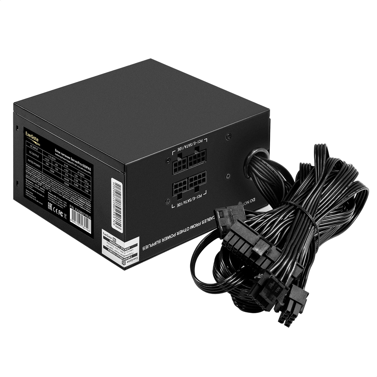 Блок питания серверный Exegate ServerPRO-500PAS ATX 80 PLUS 500 Вт, EX298371RUS