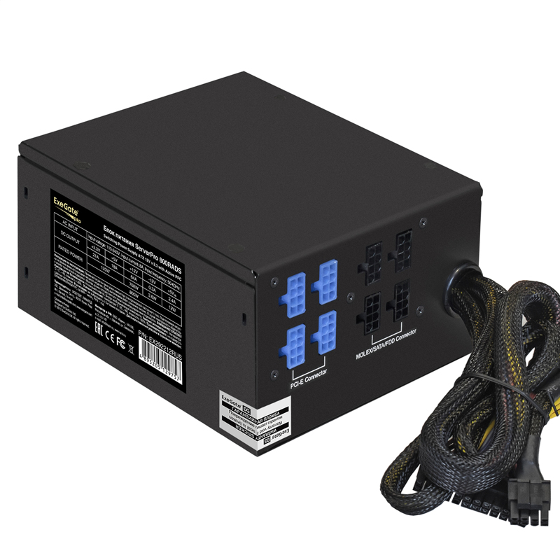 Блок питания серверный Exegate ServerPRO-600RADS 80 PLUS 600 Вт, EX292210RUS