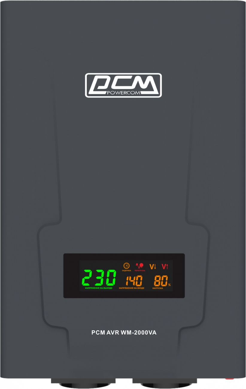 Стабилизатор Powercom WM-2000VA 2000 ВА 105-285В in 230V out, WM-2000VA