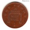 Великобритания 1 пенни 1992