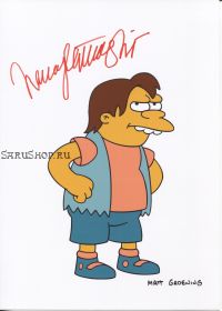 Автограф: Нэнси Картрайт. Симпсоны / The Simpsons