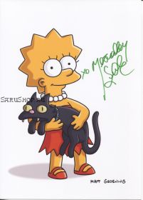 Автограф: Ярдли Смит. Симпсоны / The Simpsons